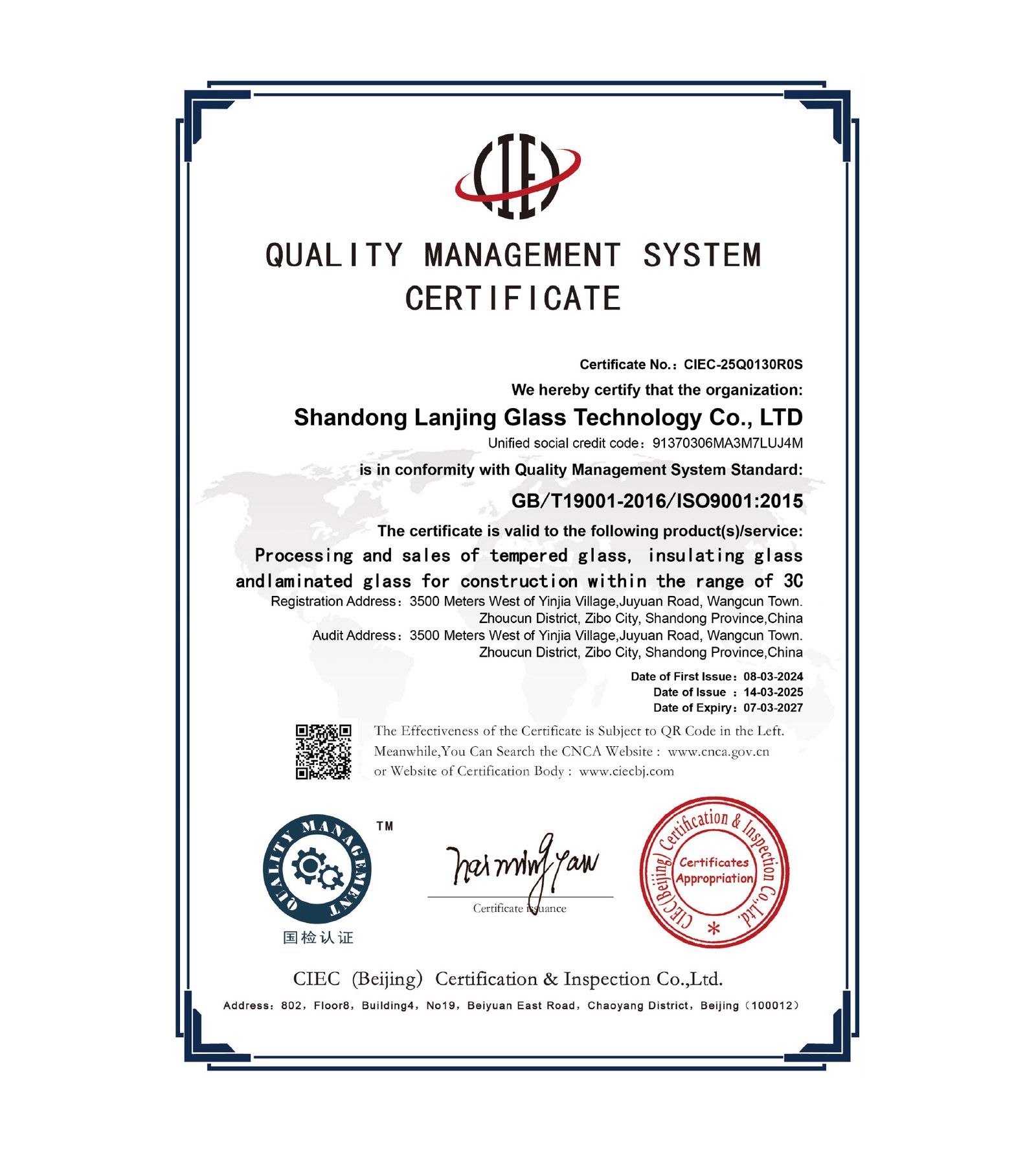 ISO 9001